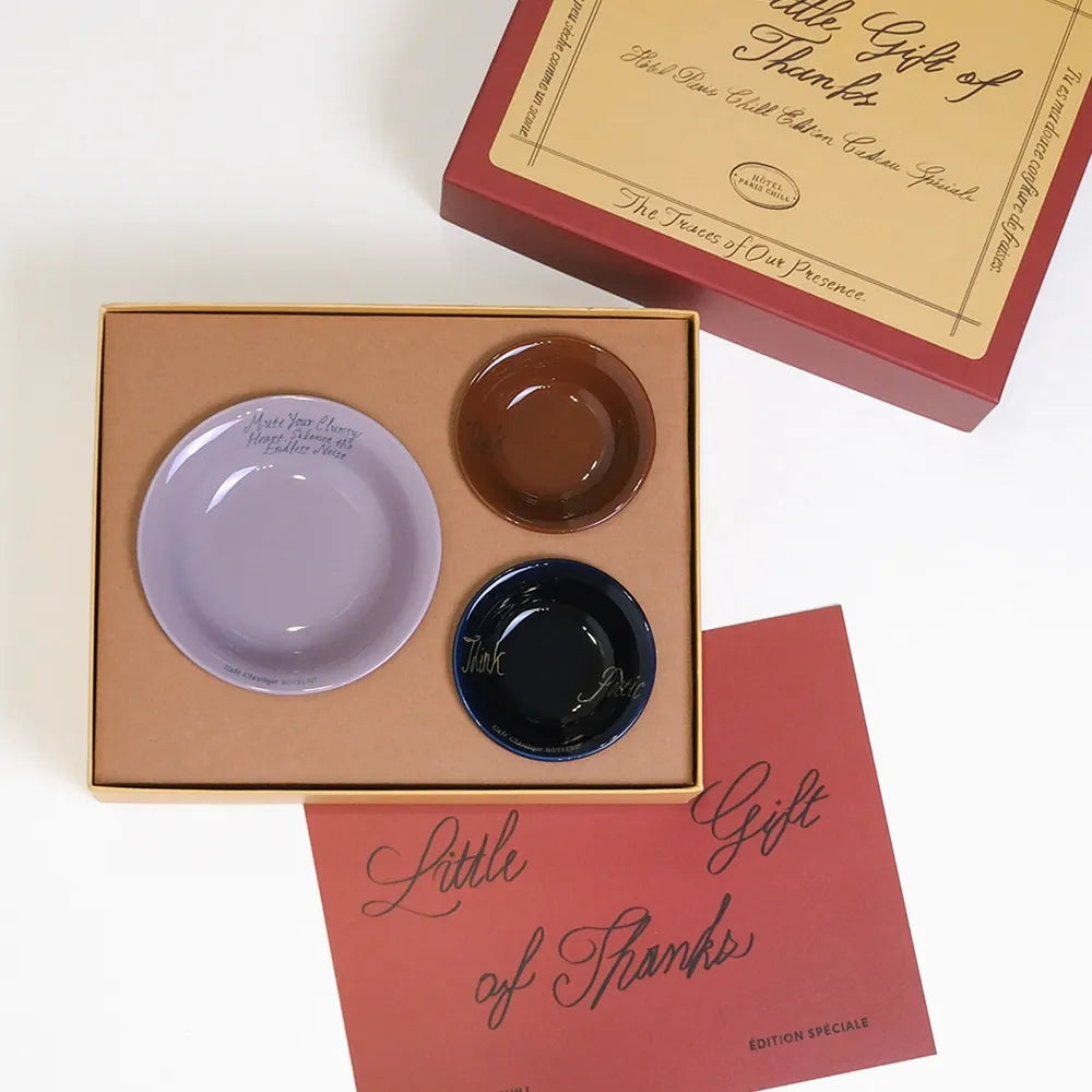 Poetique Mini Bowl (Cocoa)