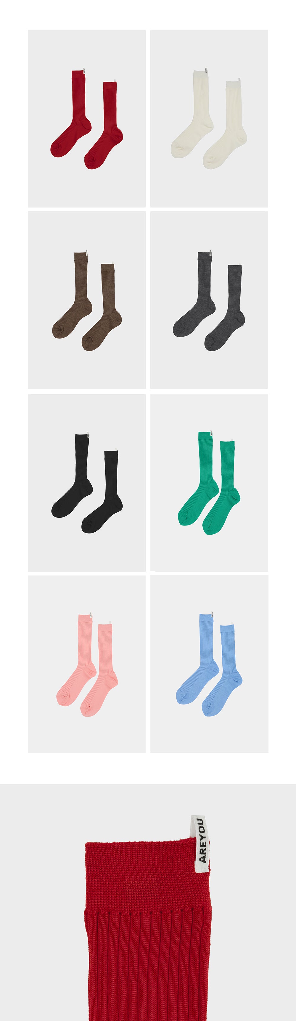 Daily Wool Socks (Red)