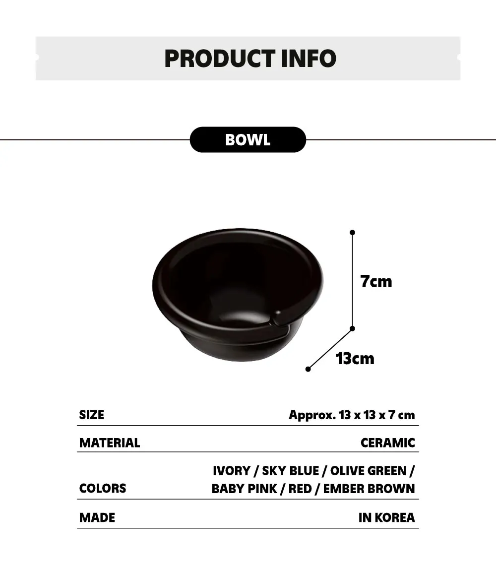 Double Nod Round Bowl (Brown)
