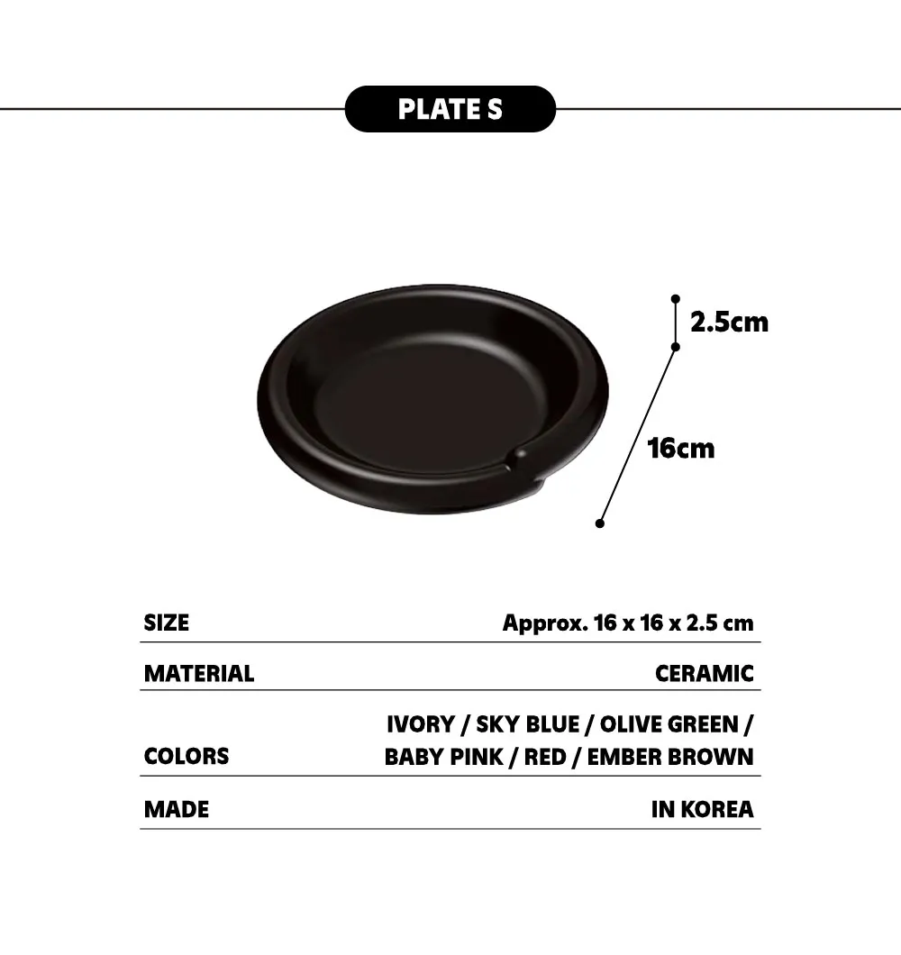 Double Nod Round Plate (Ivory)