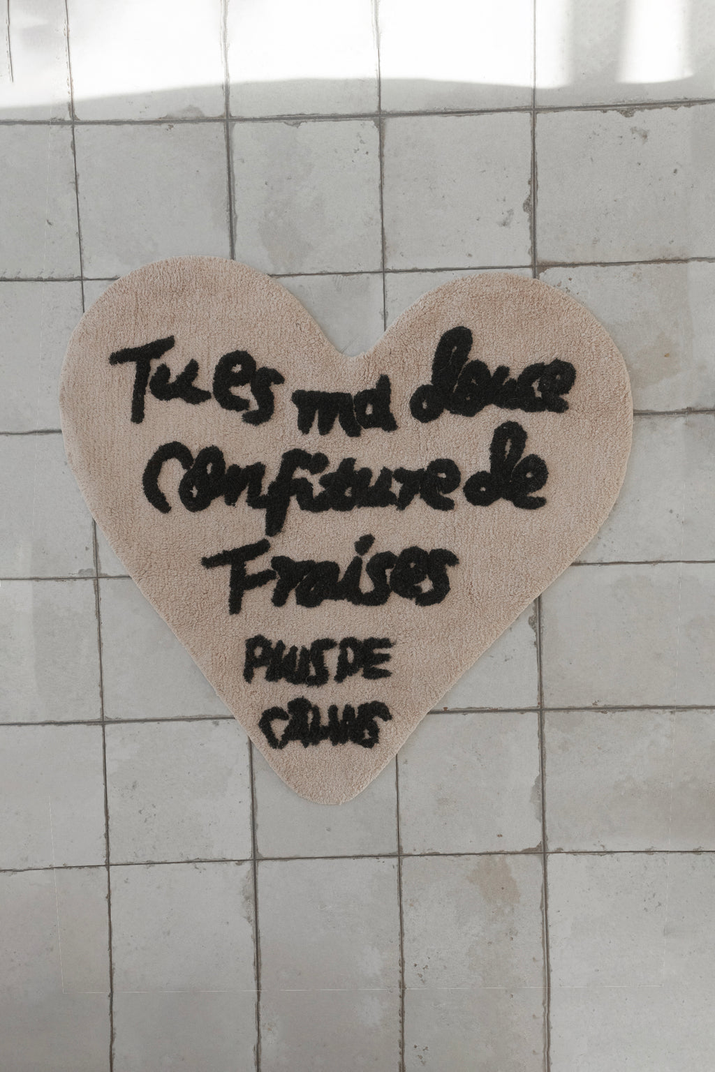 Heart Shaped Rug (Beige)