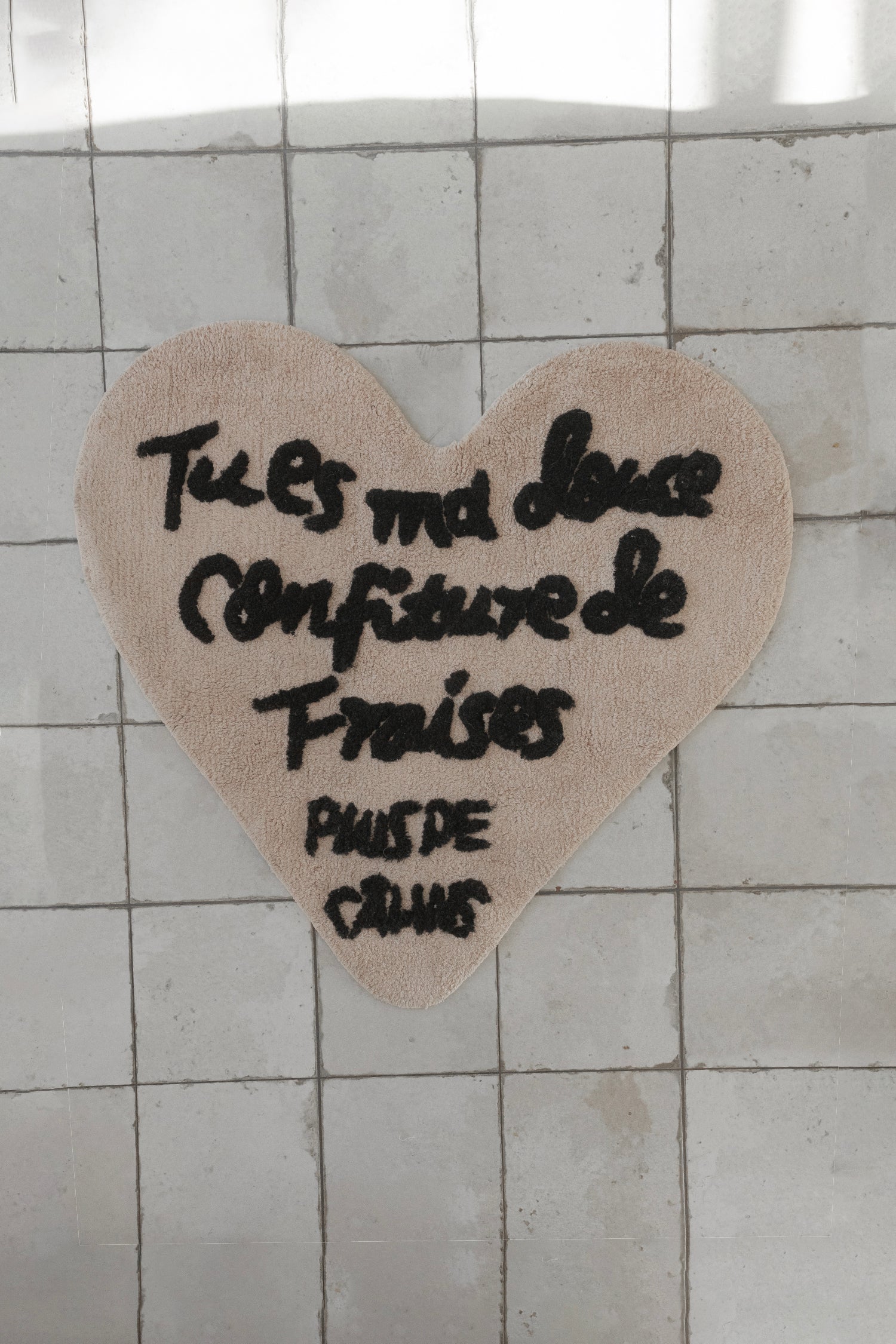 Heart Shaped Rug (Beige)